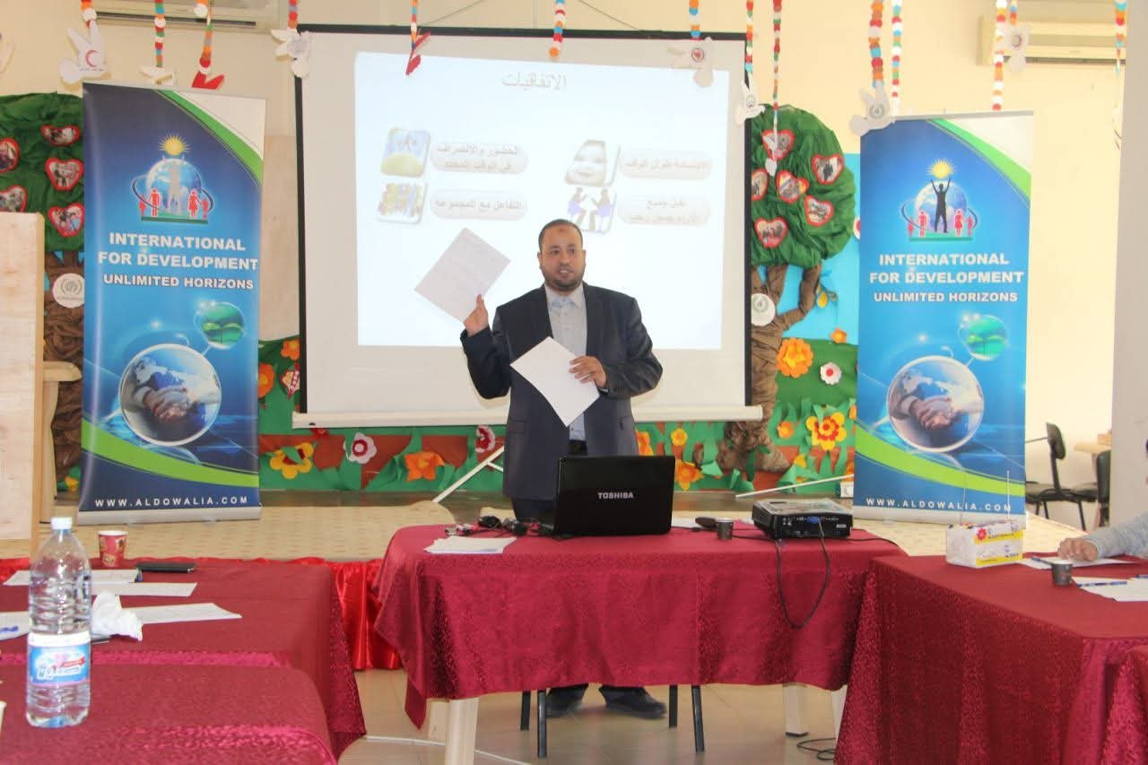 التخطيط الاستراتيجي